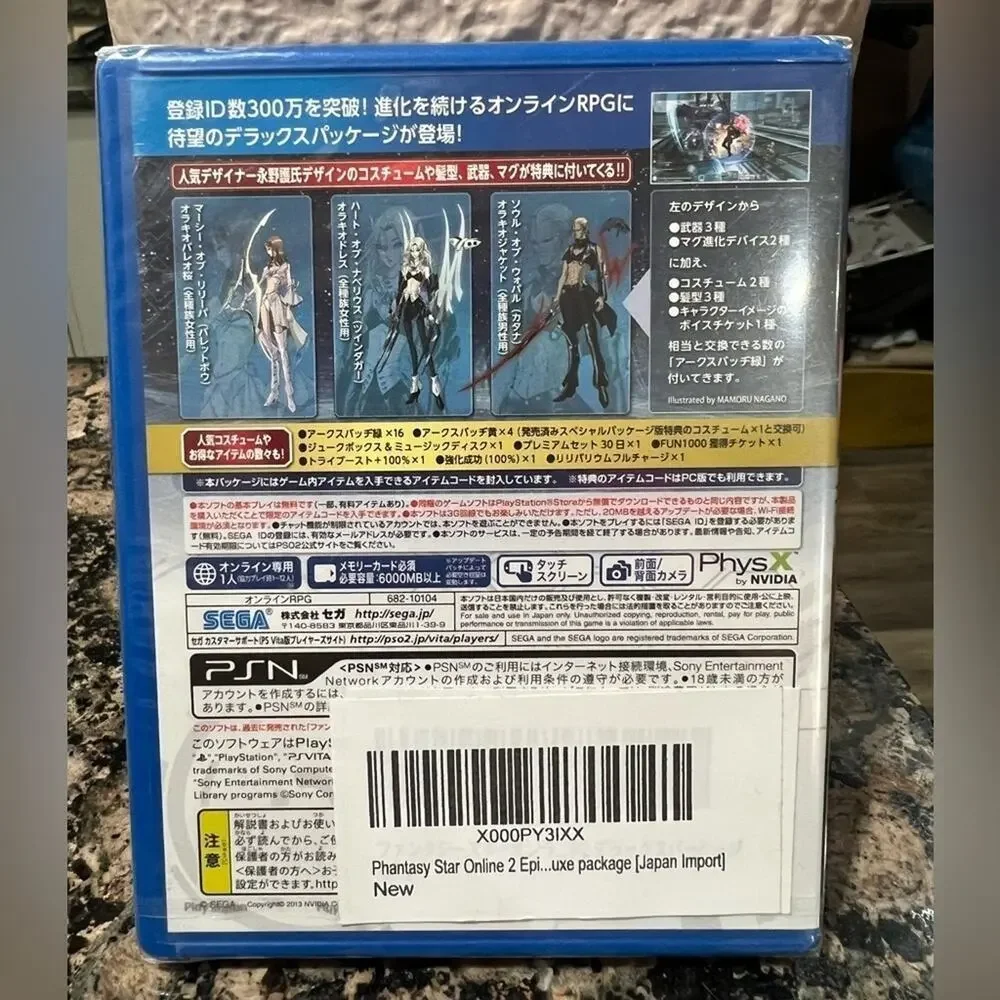 Ps Vita Phantasy Star Online 2 Episode 2 Deluxe package Japan Import NEW
